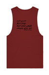 Annie Muscle Tee