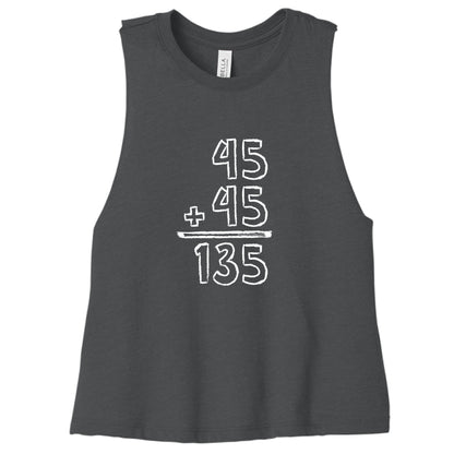 DARK GRY HEATHER - FRONT