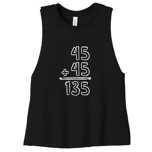 SLD BLK BLEND - FRONT